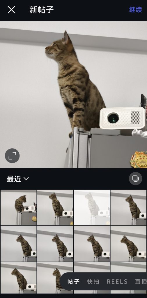 这张展示了发帖的页面,用户可以自己选择图片的数量来发布。