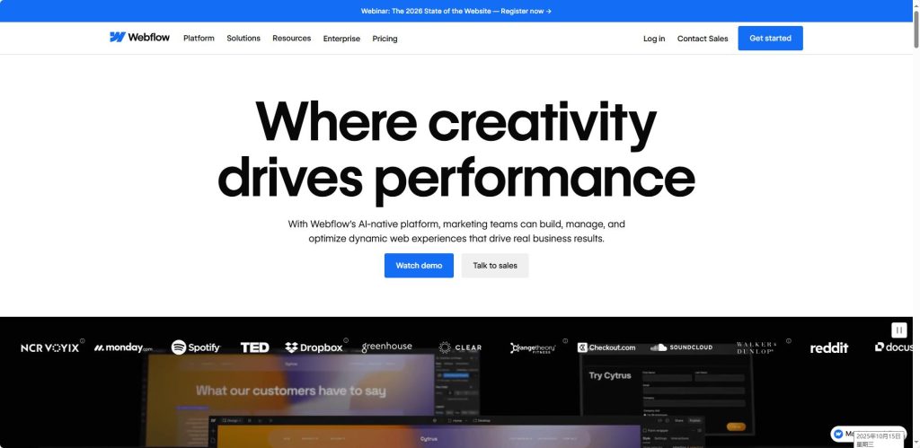 Webflow内容丰富可以制作复杂的网站。